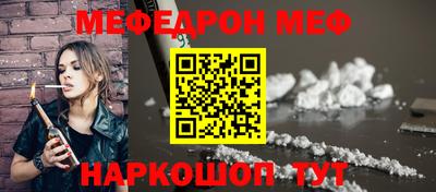 трава Чебоксары