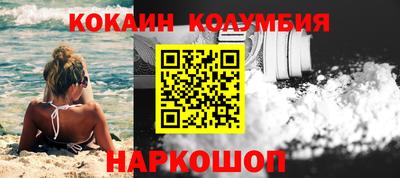 трава Чебоксары