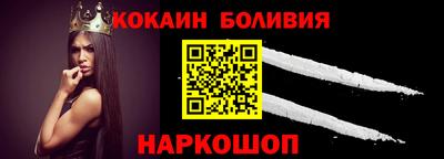 мет Чапаевск