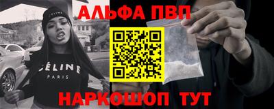 трава Чебоксары