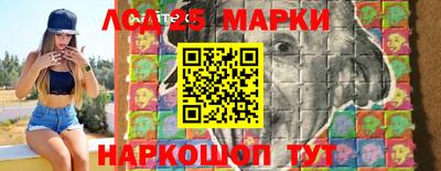 трава Чебоксары