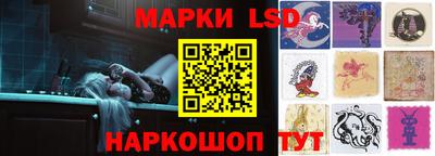трава Чебоксары