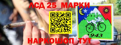 трава Чебоксары