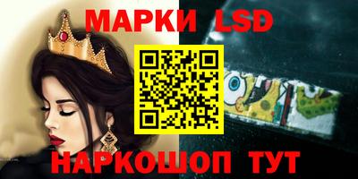 мет Чапаевск