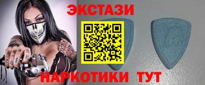 мет Чапаевск