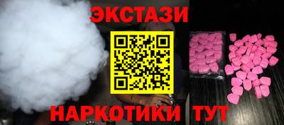 скорость Шахты
