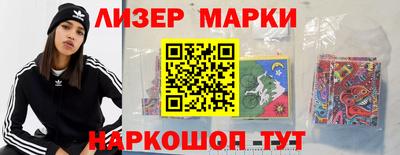трава Чебоксары