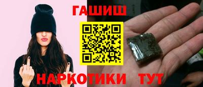 трава Чебоксары